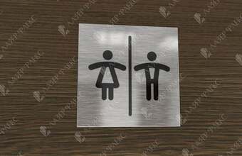 туалетная дверная табличка нестандартного размера