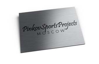пластиковая табличка с лазерной гравировкой для спортивного проекта