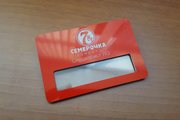 Бейдж пластиковый